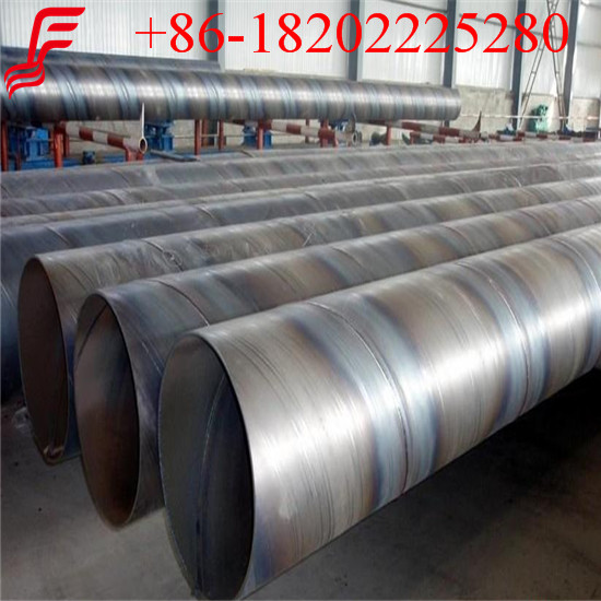 Spiral steel tube