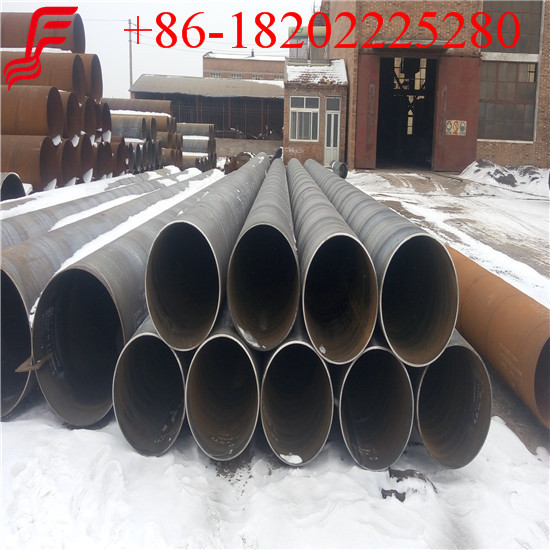 Spiral steel tube