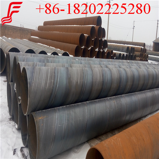 Spiral steel tube