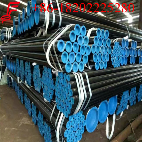 Seamless steel pipes